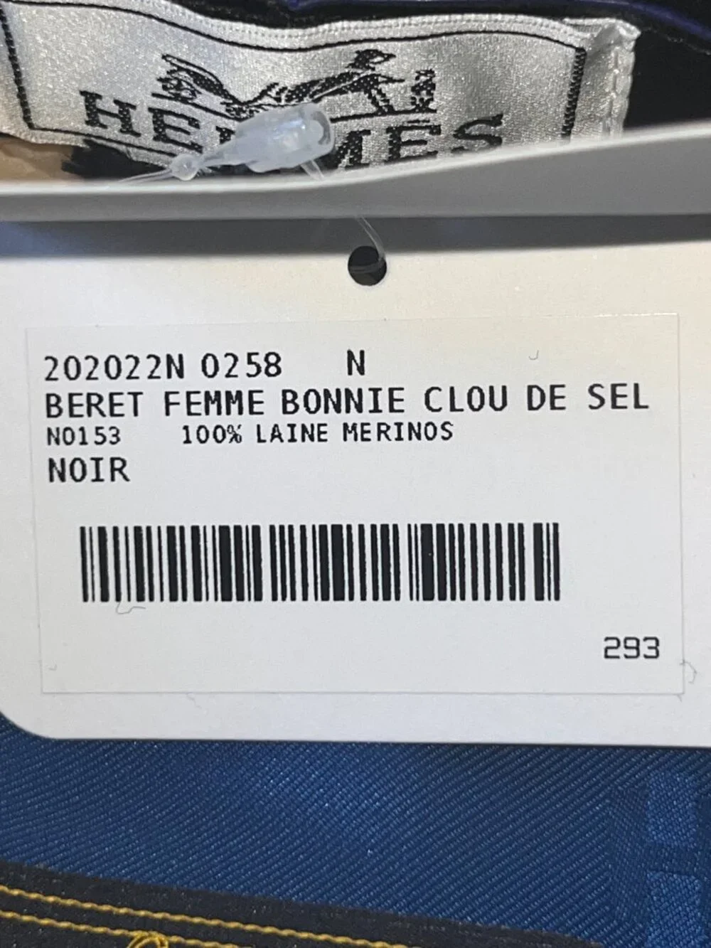 Hermès Bonnie Beret Black 100% Merino Wool Clou de Sel Hat New with Tags Size 58